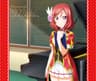 Love wing bell