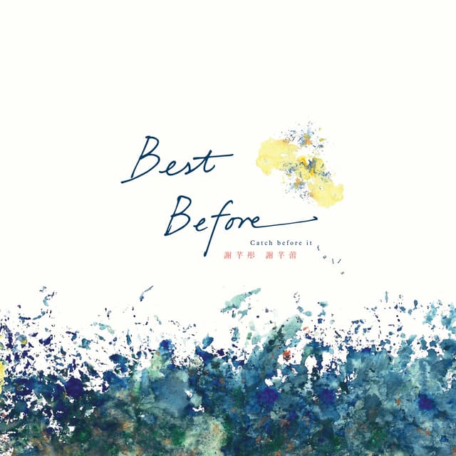 Album cover art for Best Before