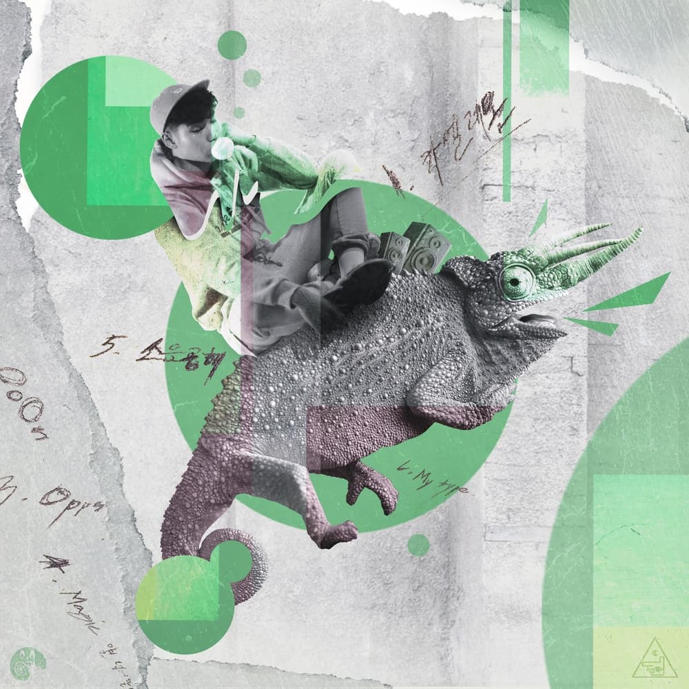 Lyric cover art