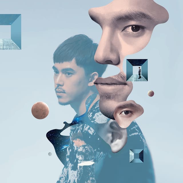 Album cover art for 第一人稱三部曲