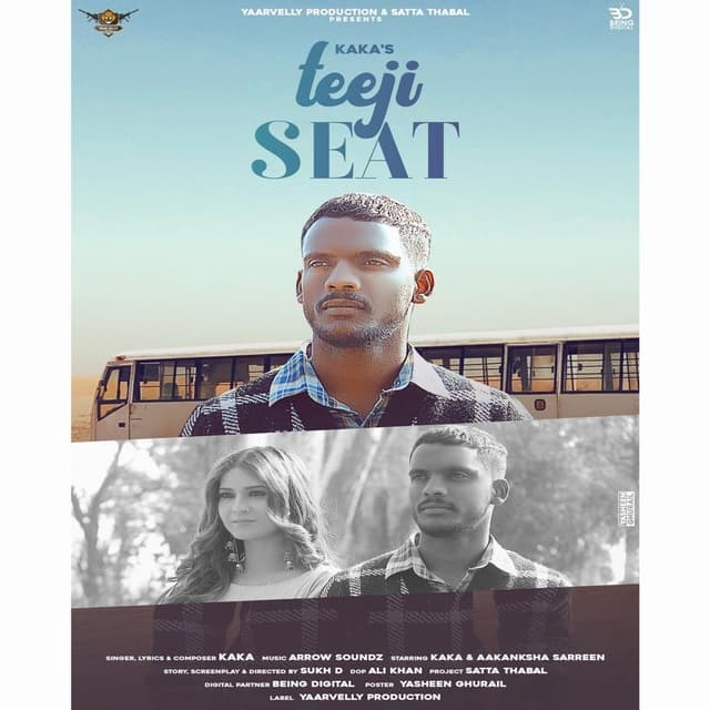 Album cover art for Teeji Seat