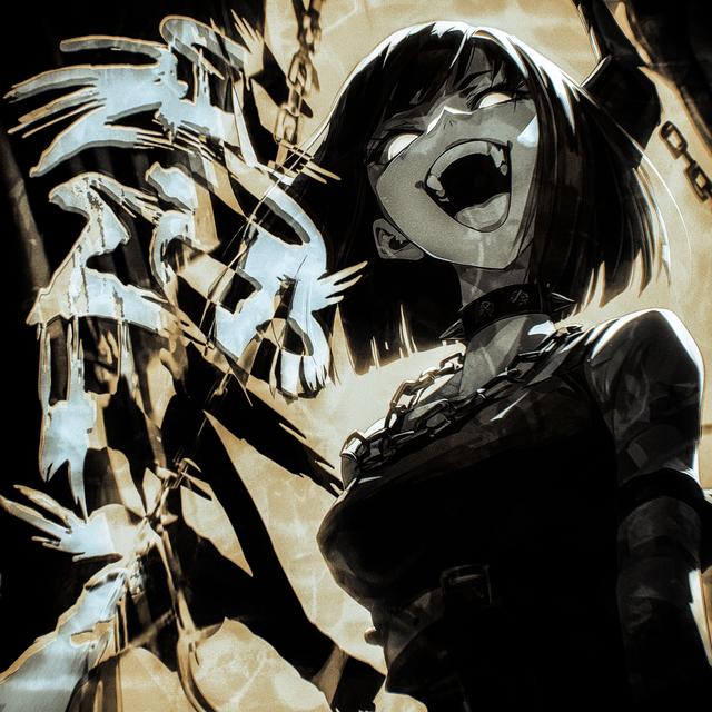 Album cover art for VEM NO PIQUE 2