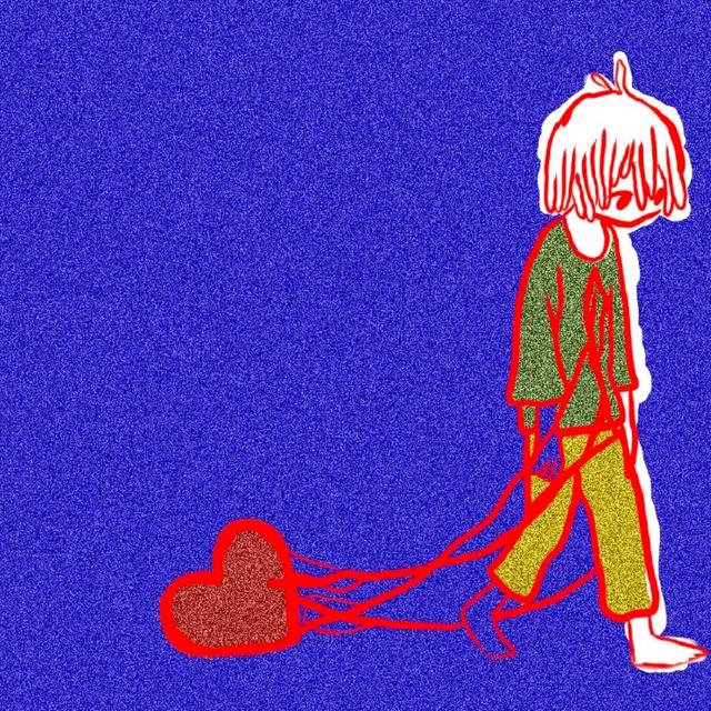 Album cover art for Äkänï