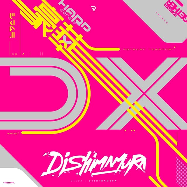 Album cover art for DELUX