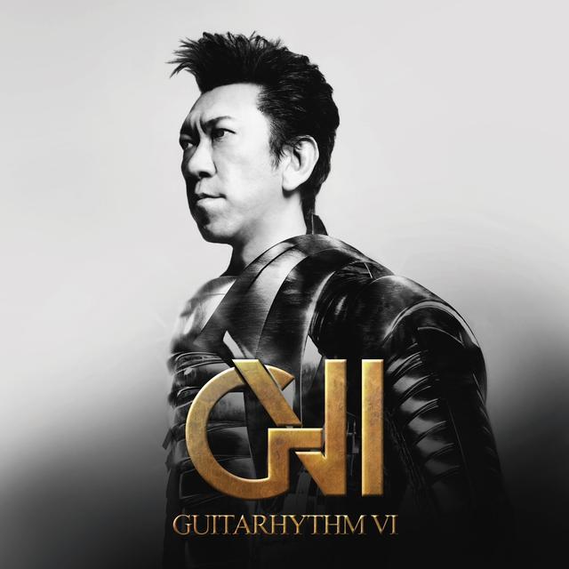 Album cover art for Guitarhythm VI