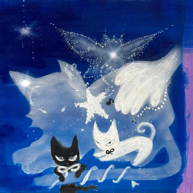 Album cover art for mild days