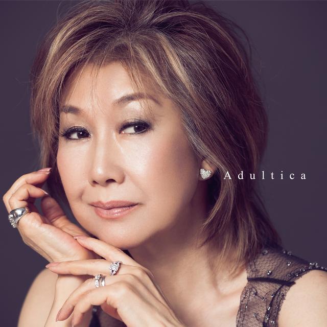 Album cover art for Adultica~バラードを、いつも隣に~