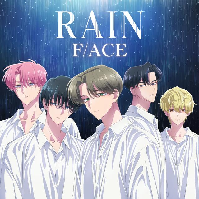 Album cover art for RAIN