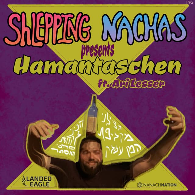 Album cover art for Hamantaschen