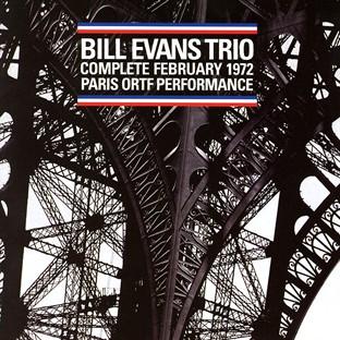 Complete February 1972 Paris Ortf Performance [live]