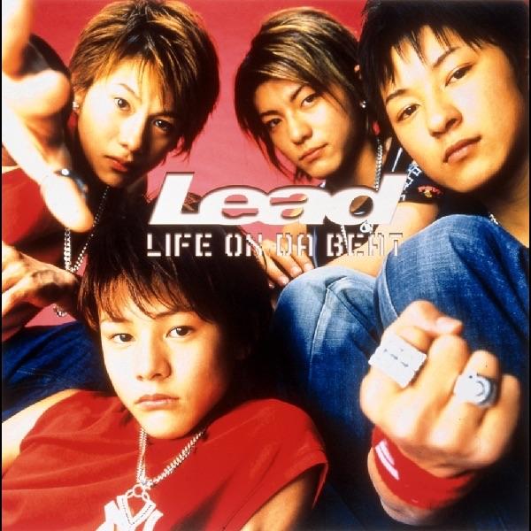 Album cover art for LIFE ON DA BEAT