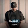 صفحة 2000