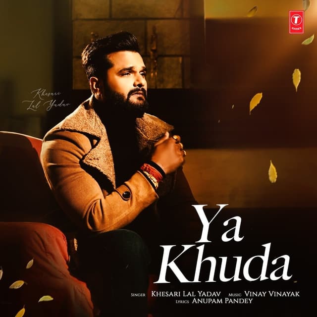 Album cover art for Ya Khuda