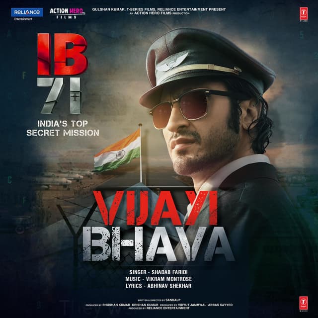 Album cover art for Vijayi Bhav