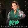 مريم