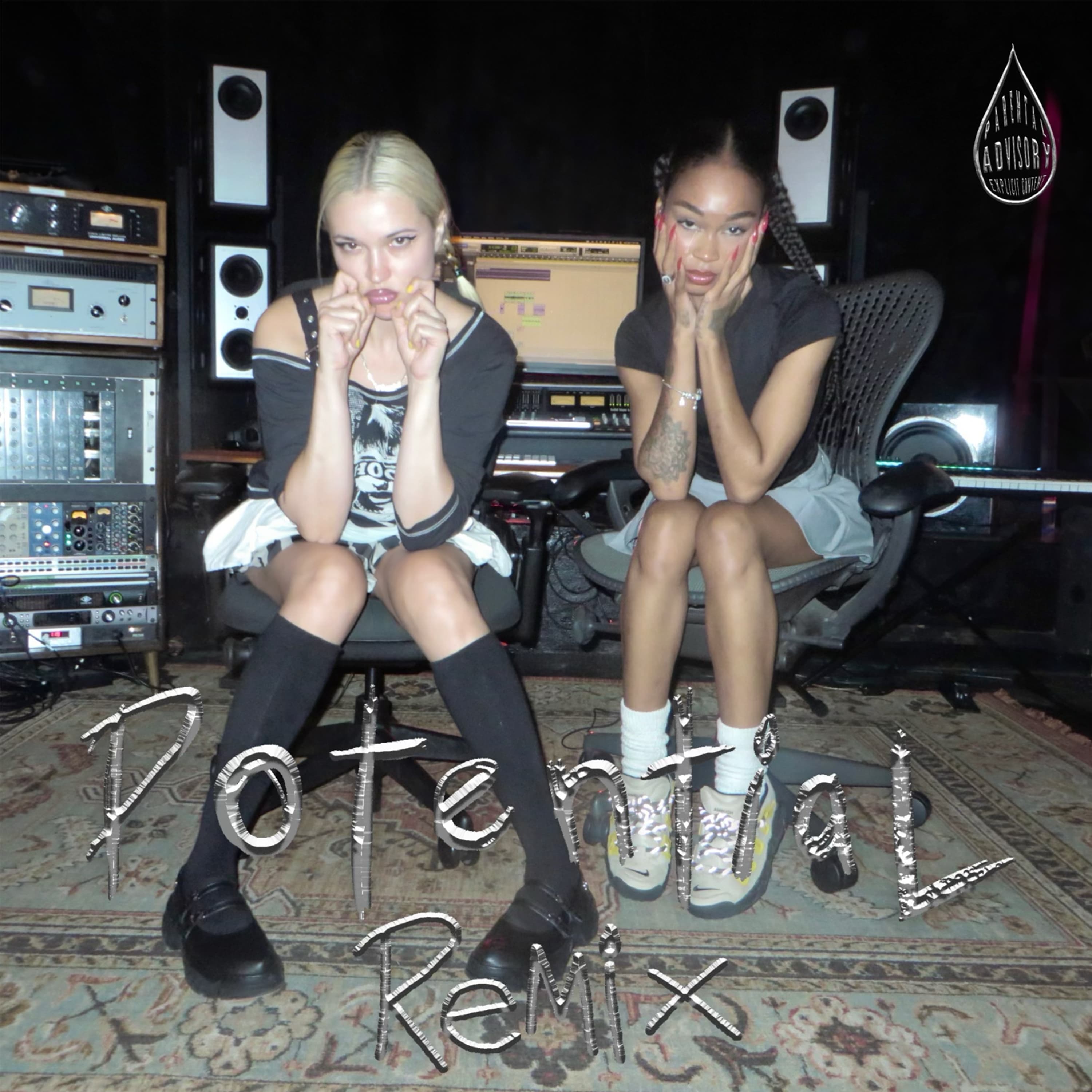 Lyric cover art