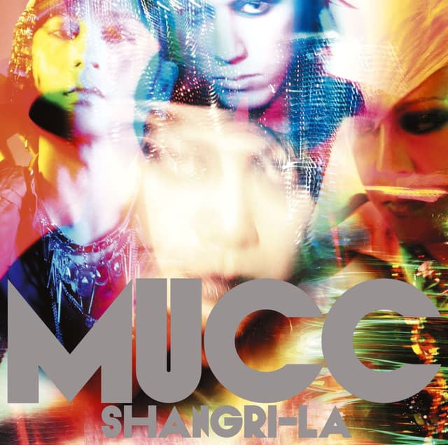 Album cover art for シャングリラ