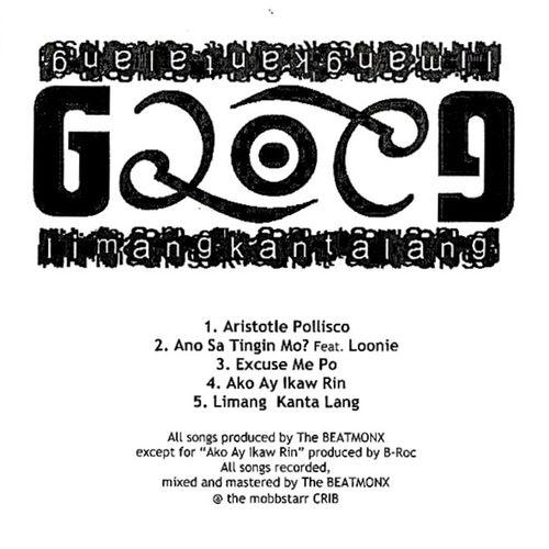 Lyric cover art