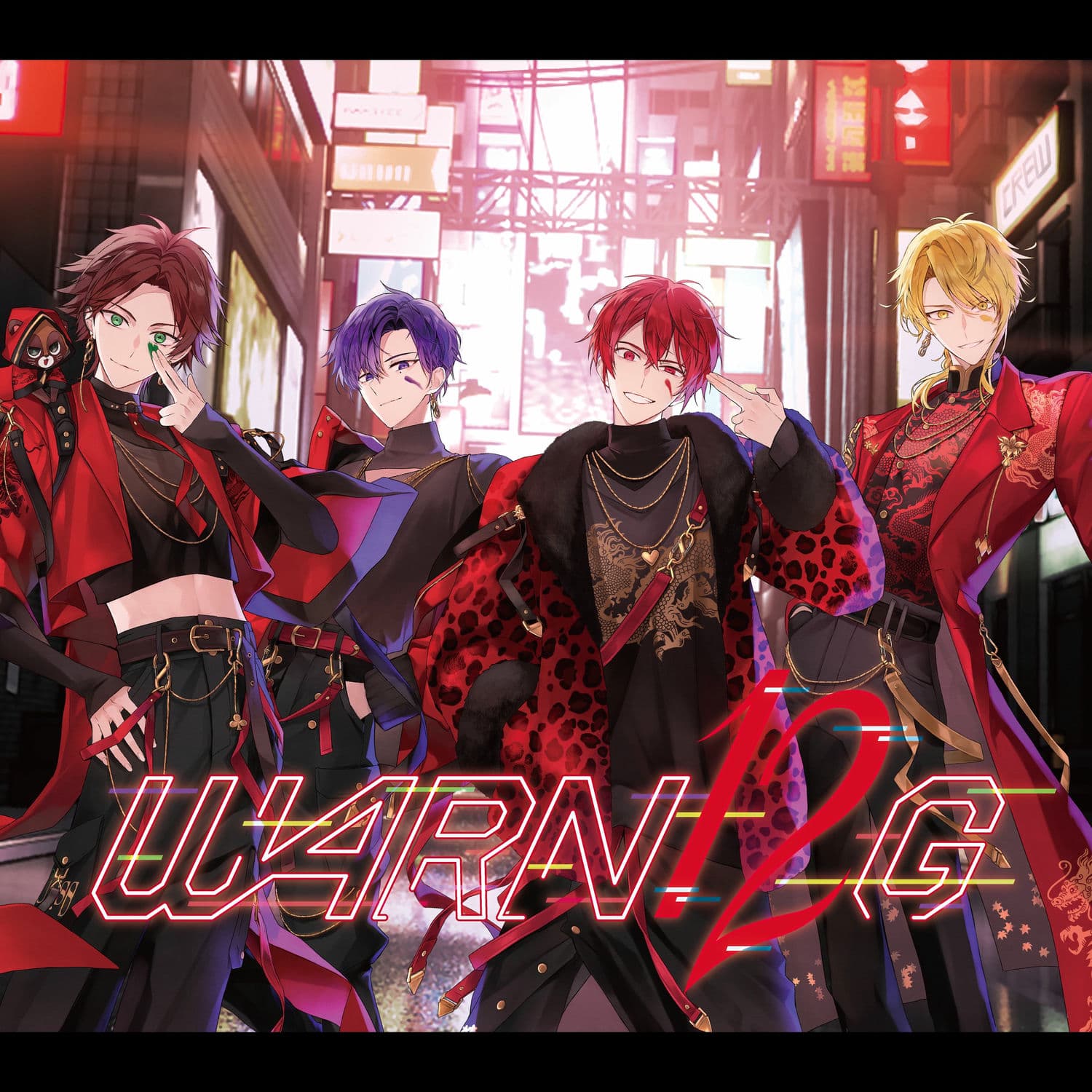 Lyric cover art