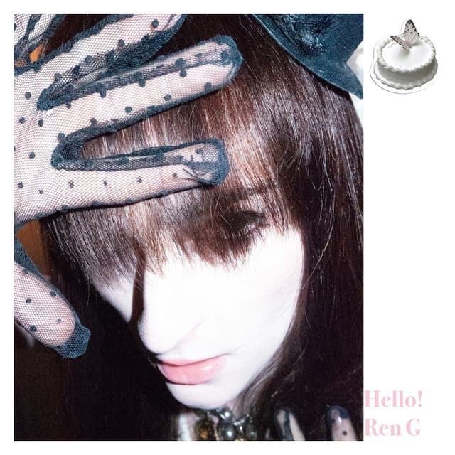 Album cover art for Hello!
