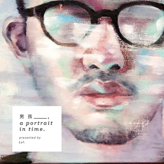 Album cover art for 男孩 a portrait in time