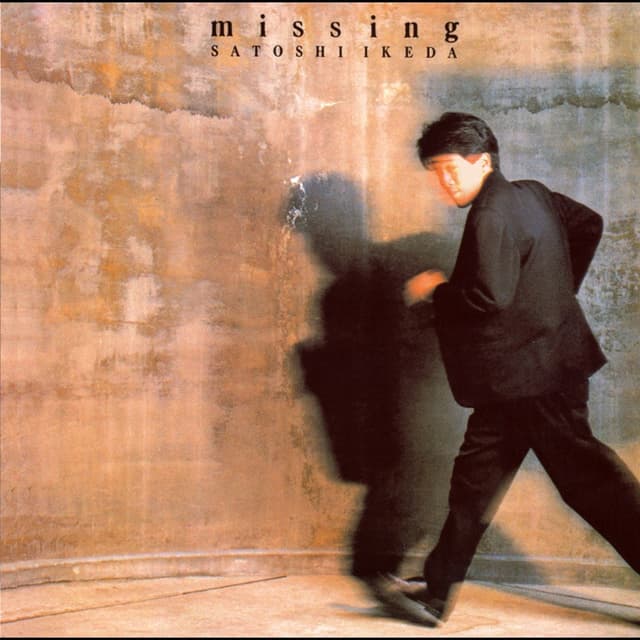 Album cover art for missing