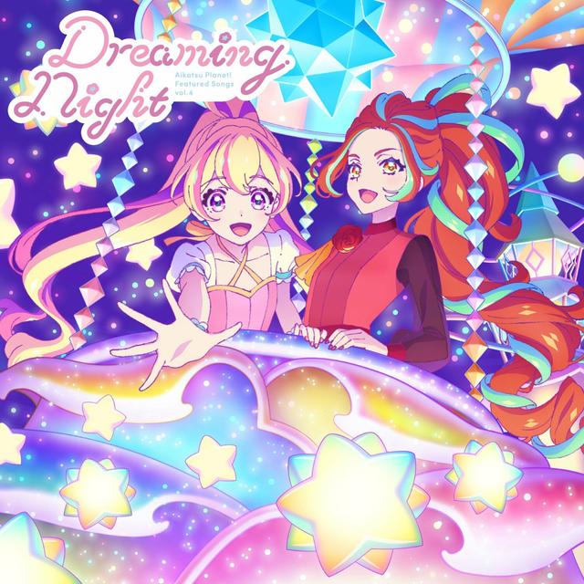 Album cover art for Dreaming Night