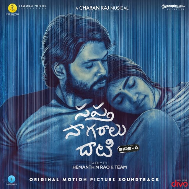 Album cover art for Sapta Sagaralu Dhaati - Side A (Original Motion Picture Soundtrack)