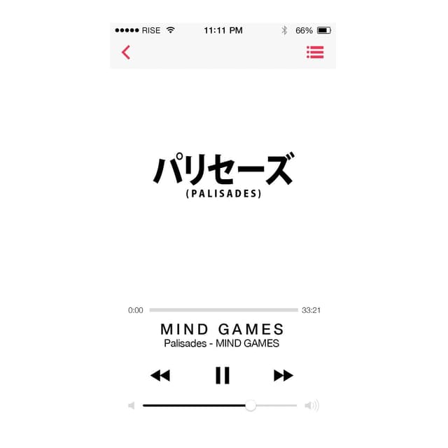 Album cover art for Mind Games
