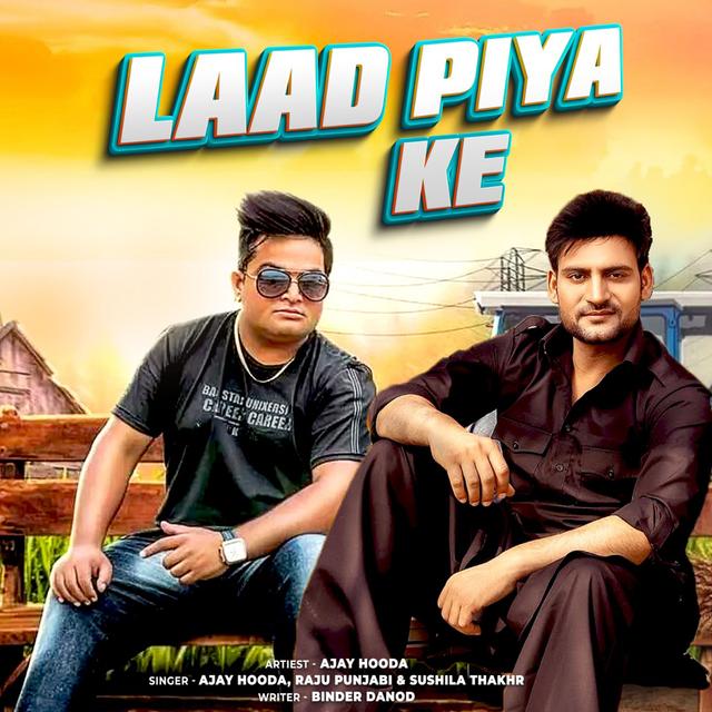 Album cover art for Laad Piya ke