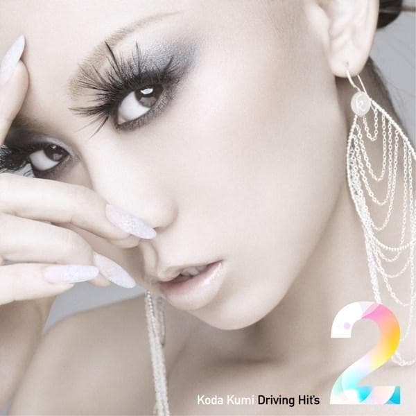 Album cover art for Koda Kumi Driving Hit's 2