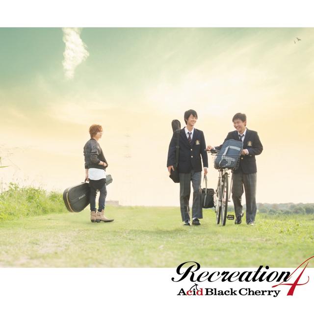 Album cover art for Recreation 4