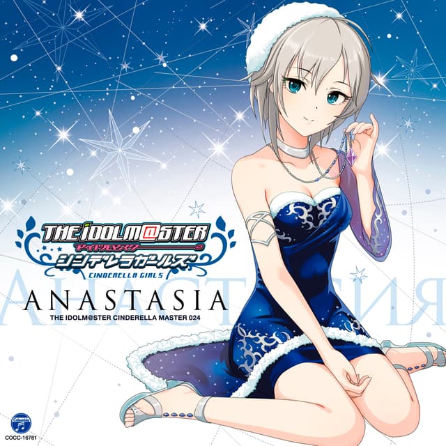 Album cover art for THE IDOLM@STER CINDERELLA MASTER 024 アナスタシア