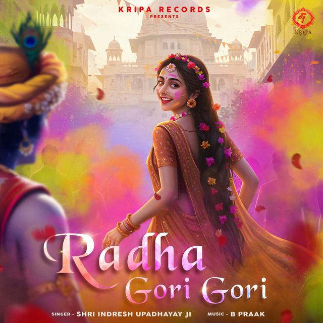 Album cover art for Radha Gori Gori