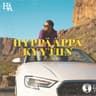 Hyppääppä kyytiin (Hyppaappa kyytiin)