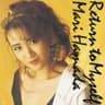 Return To Myself～しない、しない、ナツ。 (Return To Myself)