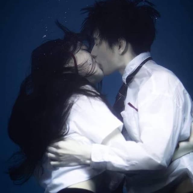 Album cover art for complicated