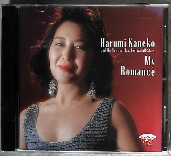 Album cover art for My Romance