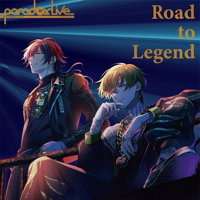 Album cover art for Road to Legend