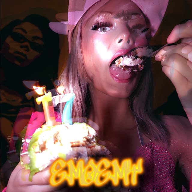 Album cover art for 17 år