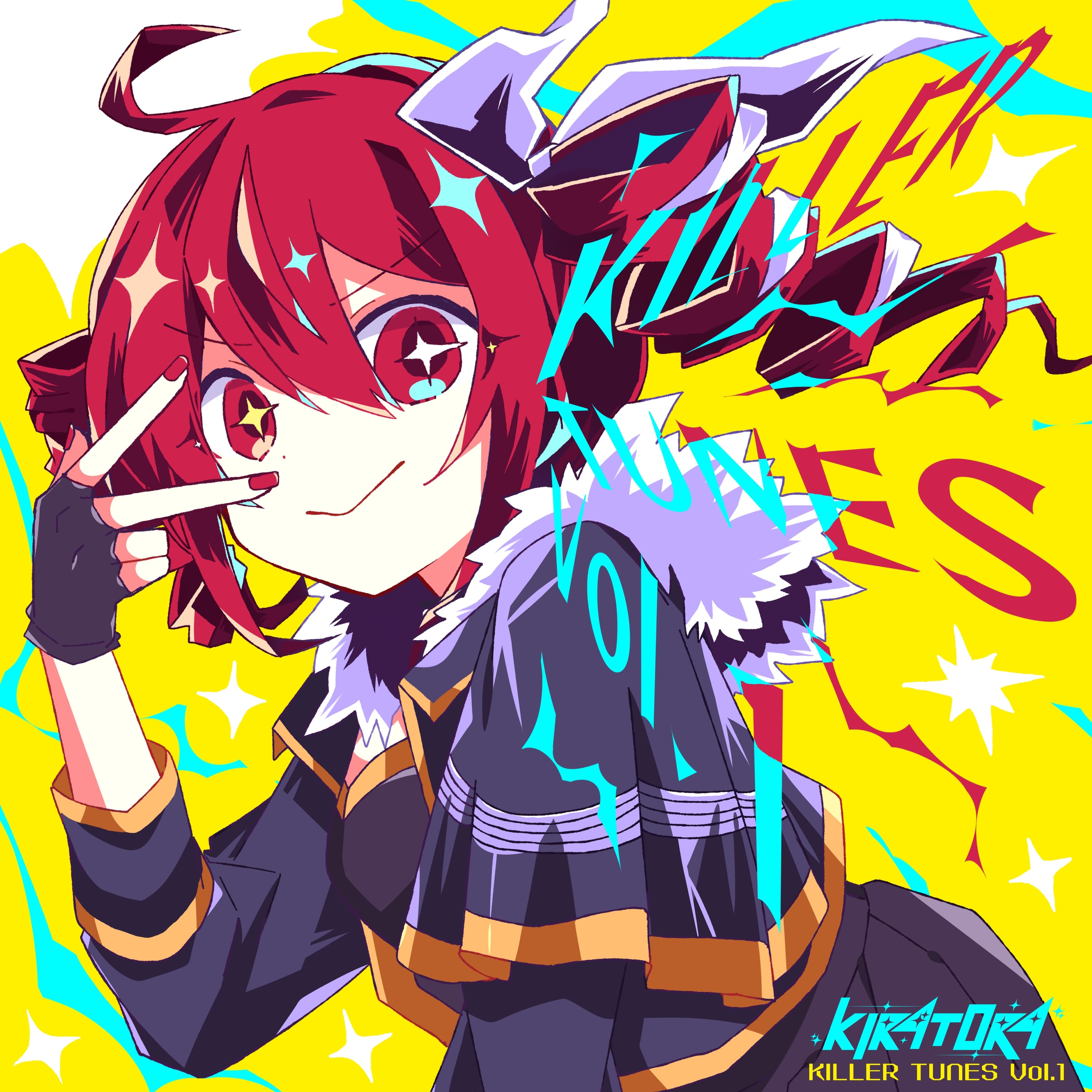 Lyric cover art
