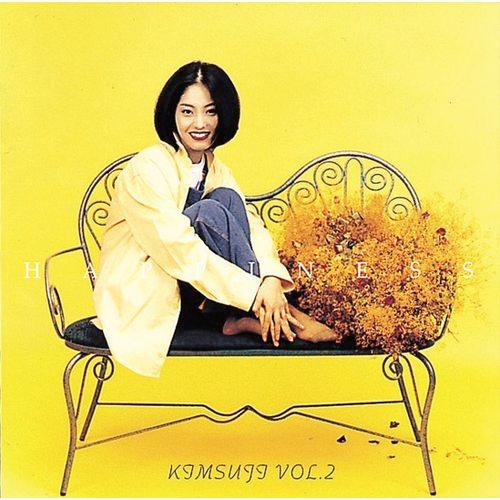 Album cover art for Happiness