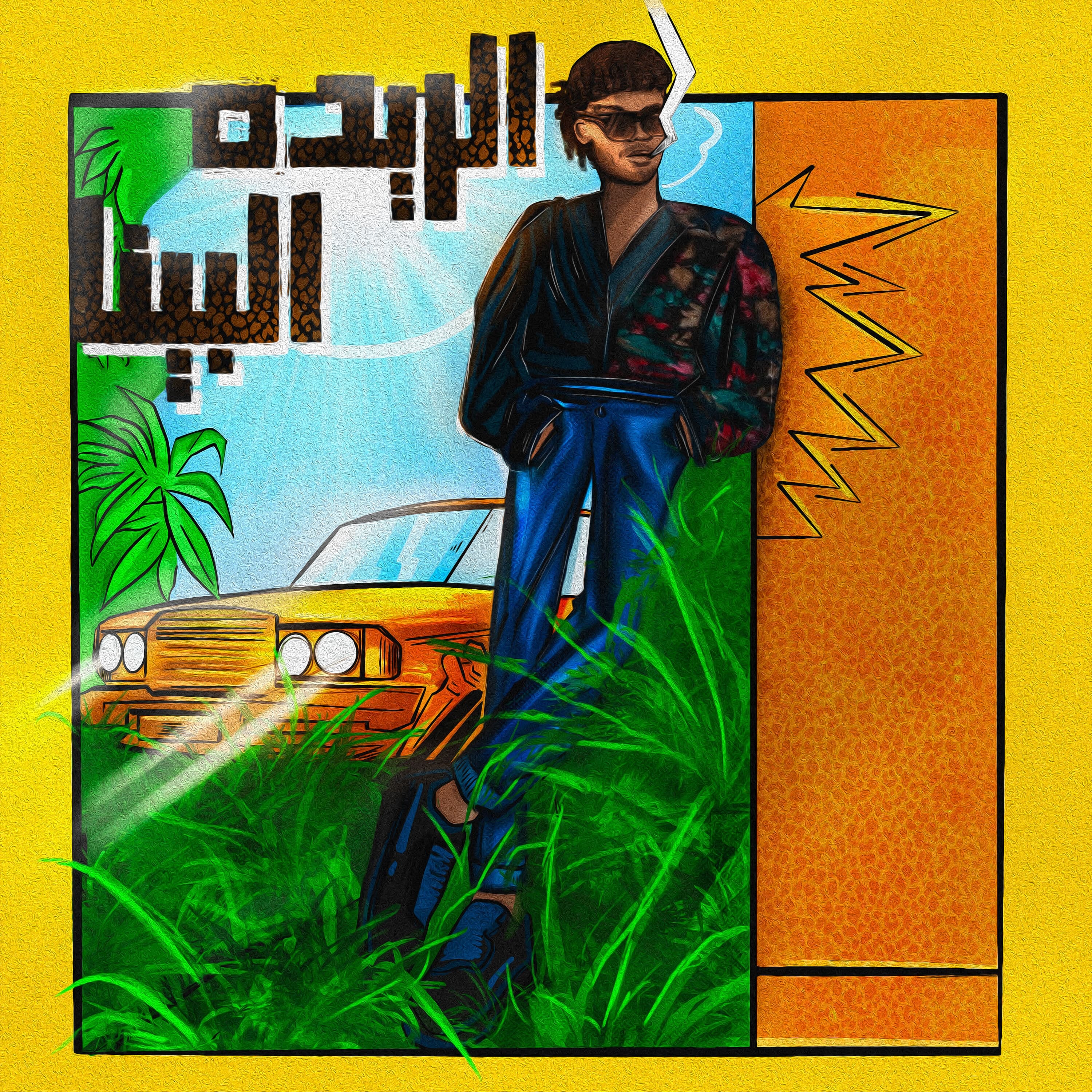 Lyric cover art