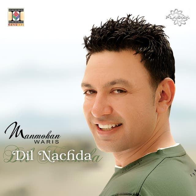 Album cover art for Dil Nachda