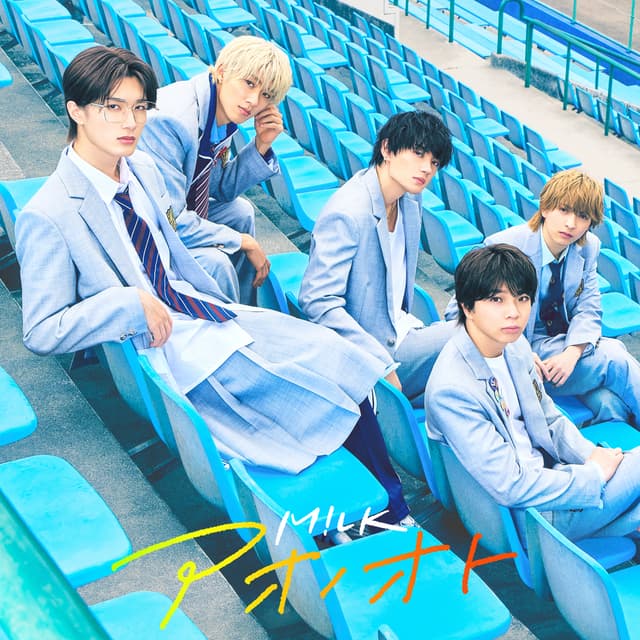 Album cover art for アオノオト