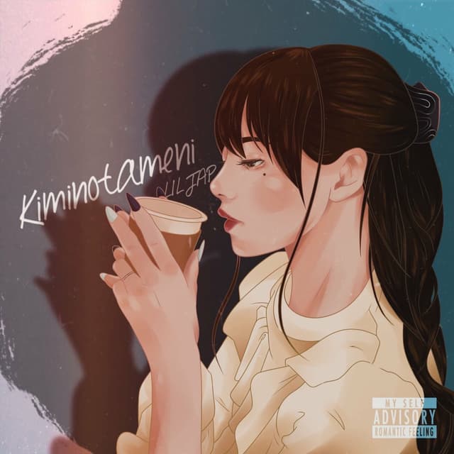 Album cover art for Kiminotameni