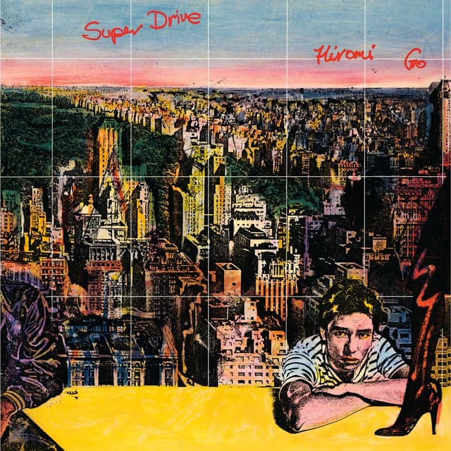 Album cover art for SUPER DRIVE