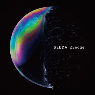 Album cover art for 23edge