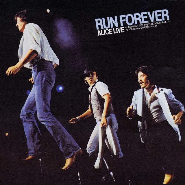 Album cover art for Run Forever (Live)