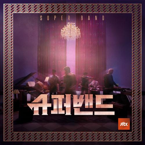 Album cover art for JTBC SuperBand Episode 10